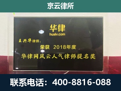 奈曼-企业展示图